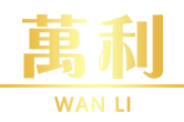 万利官网|www.213268.com